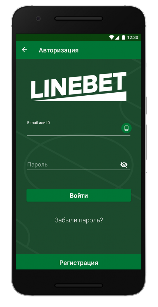 img-Linebet-13
